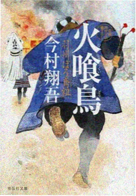 凌竹人物头像